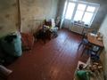 2-бөлмелі пәтер · 26 м² · 3/5 қабат, бульвар Гагарина 6/2, бағасы: 8.5 млн ₸ в Усть-Каменогорске, Ульбинский — фото 8