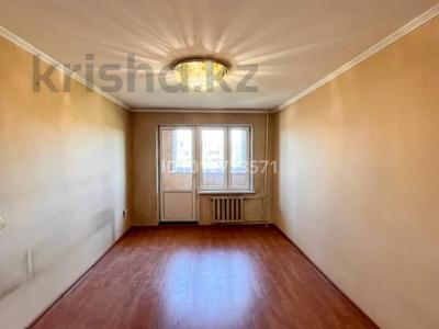 2-бөлмелі пәтер · 46 м² · 4/5 қабат, жастар, бағасы: 14.5 млн ₸ в Талдыкоргане, мкр Жастар