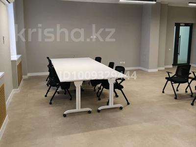 Офисы · 90 м² за ~ 1.1 млн ₸ в Астане, Есильский р-н