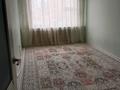 4-комнатная квартира · 90 м², 13-й мкр 48 — Н за 19 млн ₸ в Актау