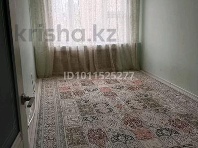 4-бөлмелі пәтер · 90 м², 13-ш/а. 48 — Н, бағасы: 19 млн ₸ в Актау, 13-й мкр