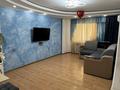 2-комнатная квартира · 57 м² · 8/10 этаж, Гагарина за 21.5 млн ₸ в Уральске