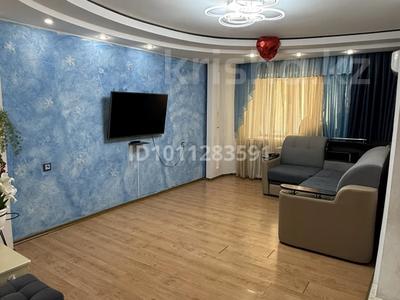 2-комнатная квартира · 57 м² · 8/10 этаж, Гагарина за 21.5 млн ₸ в Уральске