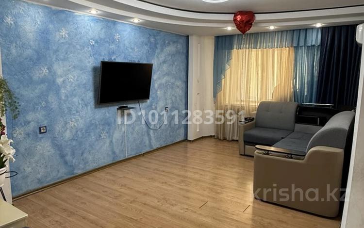2-комнатная квартира · 57 м² · 8/10 этаж, Гагарина за 21.5 млн ₸ в Уральске — фото 2