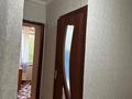 1-комнатная квартира · 43 м² · 3/5 этаж, мкр Айнабулак-1 20 за 160 000 ₸ в Алматы, Жетысуский р-н — фото 8