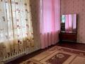1-комнатная квартира · 40 м² · 1/3 этаж, Назарбаева Пугачева за 90 000 ₸ в Уральске — фото 4