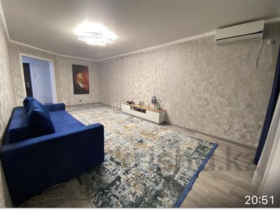 1-бөлмелі пәтер · 46 м² · 1/9 қабат, Ораз Татеулы 30 В, бағасы: 20 млн ₸ в Актобе