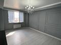 2-бөлмелі пәтер · 55 м² · 6/9 қабат, Бозарық ш/а, Мкр.Нуртас 4695, бағасы: 28.5 млн ₸ в Шымкенте, Абайский р-н — фото 6