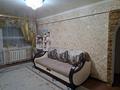 2-бөлмелі пәтер · 45 м² · 5/5 қабат, Есенберлина 32, бағасы: 18.1 млн ₸ в Астане, Сарыарка р-н — фото 3