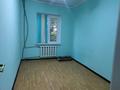 3-комнатная квартира · 70 м² · 2/5 этаж, мкр Верхний Отырар, Отырар 59 за 150 000 ₸ в Шымкенте, Туран р-н — фото 9