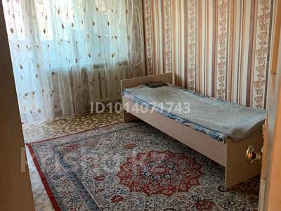 3-бөлмелі пәтер · 63 м², Токмагамбетов 27 — Центральный площадь, бағасы: 13.5 млн ₸ в 