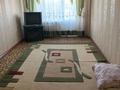 3-бөлмелі пәтер · 63 м², Токмагамбетов 27 — Центральный площадь, бағасы: 13.5 млн ₸ в  — фото 4