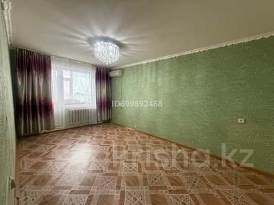 2-комнатная квартира · 49 м² · 4/5 этаж, Мкр Жастык 38а — ул. Нурахмета Каржаубаева за 7.5 млн ₸ в Кандыагаш