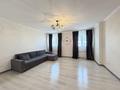 2-комнатная квартира · 68.2 м² · 10/10 этаж, Роза Багланова 3 за 35.5 млн ₸ в Астане, Нура р-н
