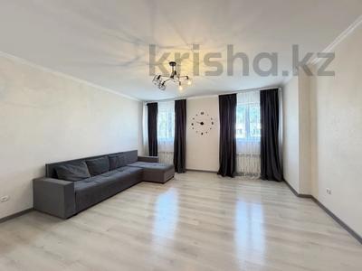 2-комнатная квартира · 68.2 м² · 10/10 этаж, Роза Багланова 3 за 35.5 млн ₸ в Астане, Нура р-н