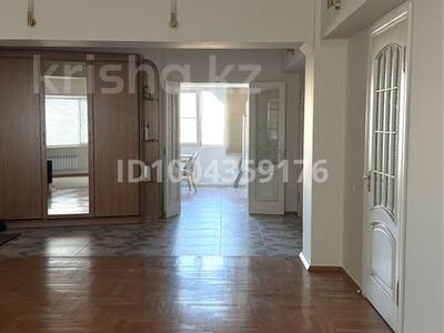3-бөлмелі пәтер · 100 м² · 6/8 қабат, проспект Достык 42, бағасы: 105 млн ₸ в Алматы, Медеуский р-н