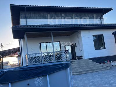 Отдельный дом · 6 комнат · 280 м² · 6.5 сот., Куат за 1.5 млн ₸ в 