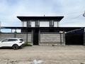 Отдельный дом · 6 комнат · 280 м² · 6.5 сот., Куат за 1.5 млн ₸ в  — фото 11