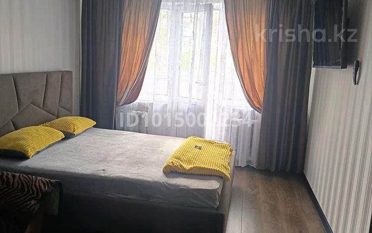 1-бөлмелі пәтер · 33 м² · 2/5 қабат, Интернациональная 34, бағасы: 16 000 ₸ в Петропавловске — фото 2