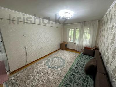 3-бөлмелі пәтер · 60 м² · 3/5 қабат, Беспалова 53, бағасы: 21.6 млн ₸ в Усть-Каменогорске