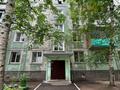 3-бөлмелі пәтер · 60 м² · 3/5 қабат, Беспалова 53, бағасы: 21.6 млн ₸ в Усть-Каменогорске — фото 35