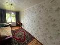 3-бөлмелі пәтер · 60 м² · 3/5 қабат, Беспалова 53, бағасы: 21.6 млн ₸ в Усть-Каменогорске — фото 6