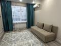 2-комнатная квартира · 45 м² · 1/6 этаж, Халиуллина 196/17 — Магнум за 250 000 ₸ в Алматы, Медеуский р-н — фото 2