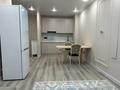 2-комнатная квартира · 45 м² · 1/6 этаж, Халиуллина 196/17 — Магнум за 250 000 ₸ в Алматы, Медеуский р-н — фото 3