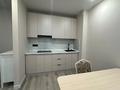 2-комнатная квартира · 45 м² · 1/6 этаж, Халиуллина 196/17 — Магнум за 250 000 ₸ в Алматы, Медеуский р-н — фото 4