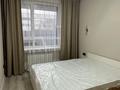 2-комнатная квартира · 45 м² · 1/6 этаж, Халиуллина 196/17 — Магнум за 250 000 ₸ в Алматы, Медеуский р-н