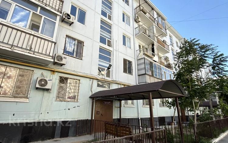 2-комнатная квартира · 43.6 м² · 5/5 этаж, Усербаев 17 за 9.5 млн 〒 в  — фото 2