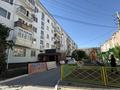 2-комнатная квартира · 43.6 м² · 5/5 этаж, Усербаев 17 за 9.5 млн 〒 в  — фото 10