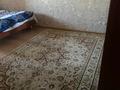 2-бөлмелі пәтер · 65 м² · 5/9 қабат, Сарыарка 40, бағасы: 180 000 ₸ в Атырау — фото 4