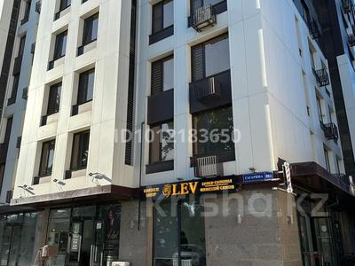 Свободное назначение · 50 м² за 480 000 ₸ в Шымкенте, Туран р-н