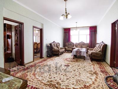 5-комнатная квартира, 170 м², 8/13 этаж, Назарбаева 173 за 46 млн 〒 в Талдыкоргане