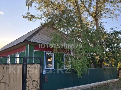 Жеке үй · 4 бөлме · 80 м² · 8 жүзд., 1 Мая 62, бағасы: 10 млн ₸ в Шарбакты