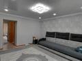 2-комнатная квартира · 57 м² · 4/9 этаж, Юбилейный за 25.5 млн ₸ в Костанае — фото 2