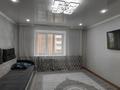 2-комнатная квартира · 57 м² · 4/9 этаж, Юбилейный за 25.5 млн ₸ в Костанае — фото 4