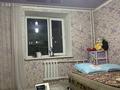 3-комнатная квартира · 71 м² · 2/5 этаж, мкр Астана 3 — Супермаркет Алтындар,загс,кафе Лимонад,Конюшня за 28 млн ₸ в Уральске — фото 3