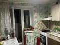 3-комнатная квартира · 71 м² · 2/5 этаж, мкр Астана 3 — Супермаркет Алтындар,загс,кафе Лимонад,Конюшня за 28 млн ₸ в Уральске — фото 6