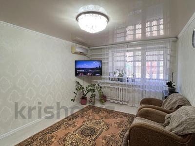 Продажа квартир в Западно-Казахстанской обл.: 2-комнатная квартира · 51.7 м² · 2/9 этаж, кунаева за 22.7 млн 〒 2-комнатная квартира · 51.7 м² · 2/9 этаж, кунаева за 22.7 млн 〒 в Уральске