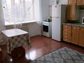 1-бөлмелі пәтер · 60 м² · 5/5 қабат, Курмангазы 1 — Конечная авангарда, бағасы: 140 000 〒 в Атырау, мкр Авангард-3 — фото 8