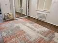 Отдельный дом · 4 комнаты · 148 м² · , Ж.Тілеубаев 29а — Қымбатжан б/з за 30 млн ₸ в Кульсары — фото 10