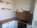 1-бөлмелі пәтер · 34 м² · 7/9 қабат, Валиханова 23 — Район 4 школы, бағасы: 13 млн ₸ в Петропавловске