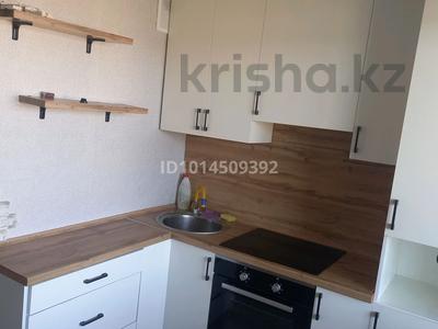 1-комнатная квартира · 34 м² · 7/9 этаж, Валиханова 23 — Район 4 школы за 13 млн ₸ в Петропавловске