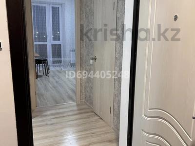 2-комнатная квартира · 60 м² · 9/9 этаж, Береке 58 — Рядом Костанай Плаза за 195 000 ₸