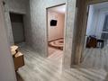 2-комнатная квартира · 60 м² · 9/9 этаж, Береке 58 — Рядом Костанай Плаза за 195 000 〒 — фото 2