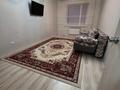 2-комнатная квартира · 60 м² · 9/9 этаж, Береке 58 — Рядом Костанай Плаза за 195 000 〒 — фото 4