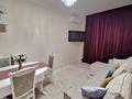 2-комнатная квартира · 62 м² · 7/9 этаж, Керей Жанибек хандары 16 — Акмешит за 51.9 млн ₸ в Астане, Есильский р-н — фото 2