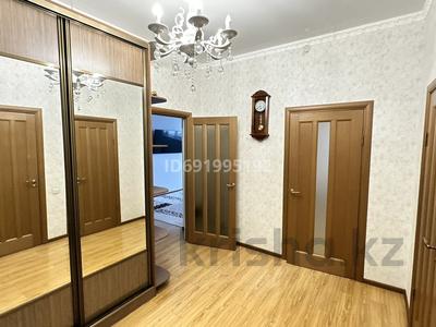 2-комнатная квартира, 81 м², 13/20 этаж, Калдаякова 1 за 35 млн 〒 в Астане, Алматы р-н